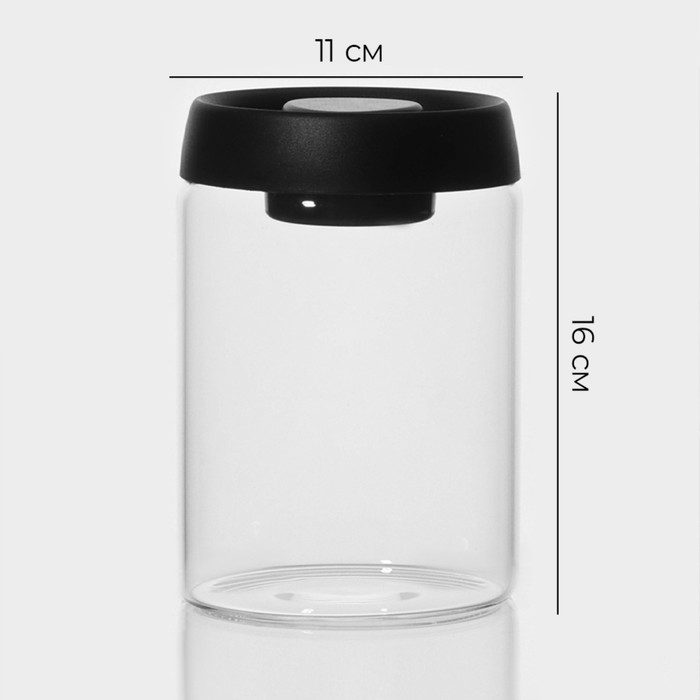 Банка стеклянная для сыпучих продуктов «Плезир», 1 л, 11×16 см