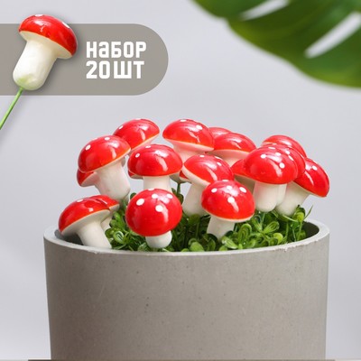 Топпер для творчества TAKE IT EASY «Грибочек Мухоморчик», набор 20 шт., в цветы, в кашпо, 3.5×2.5 см