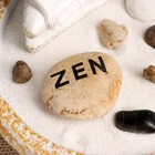 Японский сад камней настольный «Дзен. Риеко», с подставкой для благовоний и набором аксессуаров, 14×14×8 см - Фото 3