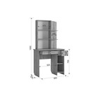 Трюмо «Виктория - 1», с зеркалом, 850×430×1650 мм, цвет белое дерево - Фото 2