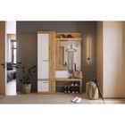 Прихожая «Алекс», 1500×358×2120 мм, цвет дуб крафт золотой/белое дерево - Фото 1