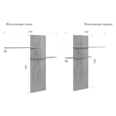 Гостиная комплект «Моди К1», с шкафом, с полками, 2000×333×1805 мм, цвет дуб крафт золотой/белое дерево