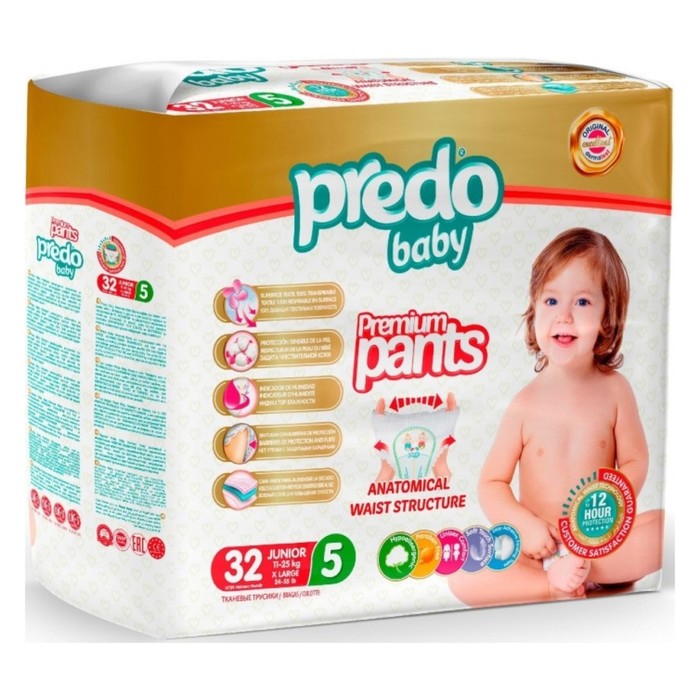 Подгузники-трусики Predo Baby Premium Pants, размер 5, 11-25 кг, 32 шт - Фото 1