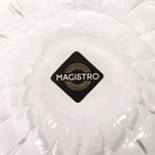 Стакан Magistro «Вихрь», 200 мл, с двойными стенками, стекло, прозрачный - Фото 5