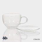 Чайная пара стеклянная Magistro «Невесомость», 2 предмета: чашка 200 мл, блюдце d=11 см - фото 4498526