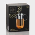 Заварочный чайник Magistro «Созидание», 1 л, металлическое сито, стекло - Фото 9