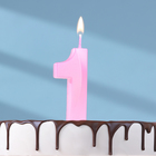 Свеча в торт на шпажке «Грань», цифра "1", 5 см, розовая - фото 320999334