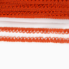 Тесьма «Фестоны» оранжевая, шириной 1,3 см, по 50 м - Фото 2