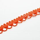 Тесьма «Фестоны» оранжевая, шириной 1,3 см, по 50 м - Фото 2