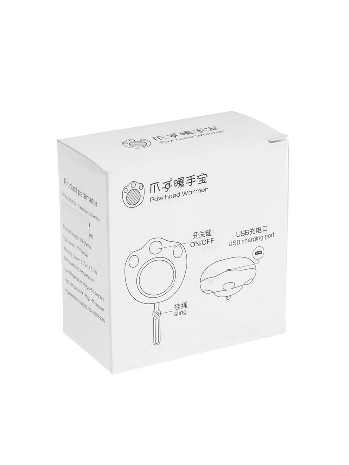 Электрическая портативная грелка для рук, 5 Вт, АКБ, 800 мАч, до 55 °С, USB, белая