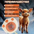 Электрическая портативная грелка для рук, 5 Вт, АКБ, 800 мАч, до 55 °С, USB, белая - Фото 2