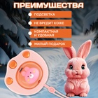 Электрическая портативная грелка для рук, 5 Вт, АКБ, 800 мАч, до 55 °С, USB, розовая - Фото 2