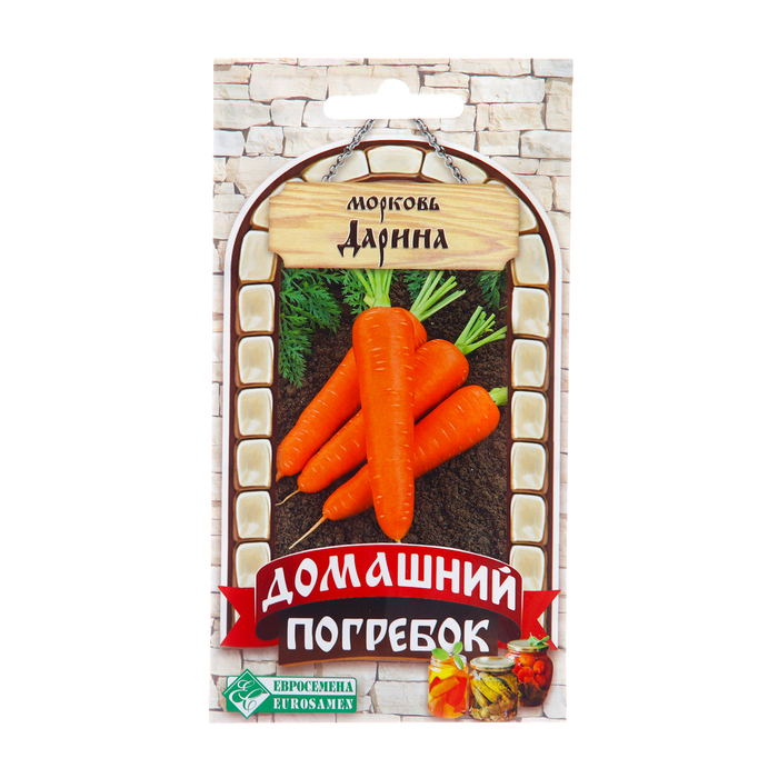 

Семена Морковь "Дарина", 2 гр