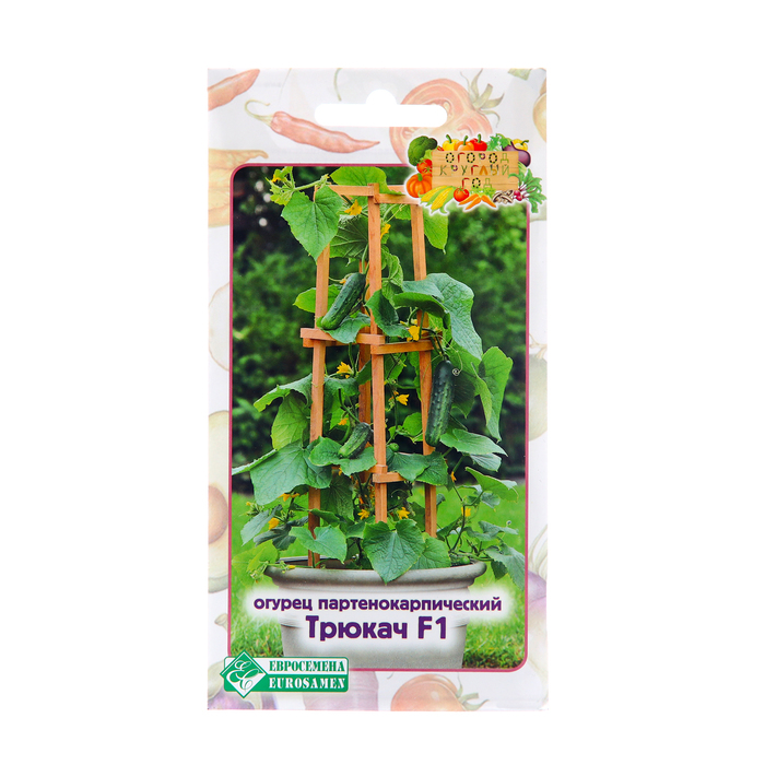 

Семена Огурец "Трюкач", F1, 5 шт