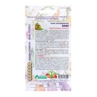 Семена томат « Баяя», ультраранний, 10 шт. - Фото 5
