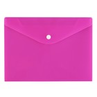 Набор папка-конверт 12 штук, на кнопке формат А5 180мкр, рефленная - фото 24415604 Набор папка-конверт 12 штук, на кнопке формат А5 180мкр, рефленная - фото 24415604