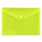 Набор папка-конверт 12 штук, на кнопке формат А5 180мкр, рефленная - фото 24415605 Набор папка-конверт 12 штук, на кнопке формат А5 180мкр, рефленная - фото 24415605