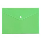 Набор папка-конверт 12 штук, на кнопке формат А5 180мкр, рефленная - фото 24415607 Набор папка-конверт 12 штук, на кнопке формат А5 180мкр, рефленная - фото 24415607