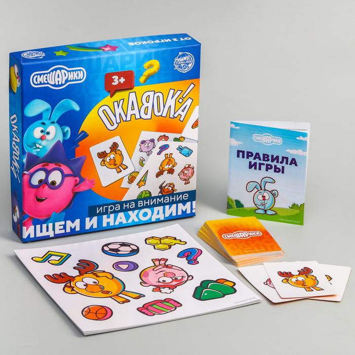 УЦЕНКА Настольная игра СМЕШАРИКИ «ОКАВОКА» на скорость и внимание 3+ - Фото 1
