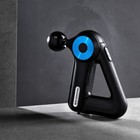 УЦЕНКА Массажёр для тела Windigo LEM-11, перкуссионный, 25 Вт, 12 насадок, 5 режимов, чёрный - Фото 1