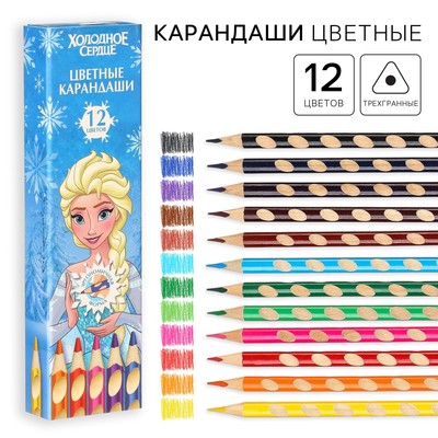 Цветные карандаши, 12 цветов, трехгранные, «Холодное сердце»