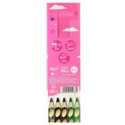 Цветные карандаши, 12 цветов, трехгранные, «Минни Маус и единорог» - Фото 10