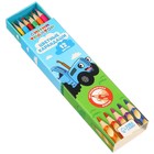 Цветные карандаши, 12 цветов, трехгранные, Синий трактор - Фото 9