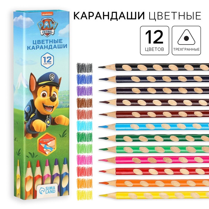 

Цветные карандаши, 12 цветов, трехгранные, Щенячий патруль