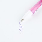 Ручка шариковая синяя паста 0.5 мм с колпачком «Неон» пластик - Фото 3