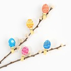 Пасхальный декор, набор прищепок для украшения вербы «Со Светлой Пасхой!», 10×12 см - Фото 2