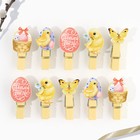 Пасхальный декор, набор прищепок для украшения вербы «Светлой Пасхи!», 10×12 см - Фото 4