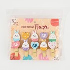 Пасхальный декор, набор прищепок для украшения вербы «ХВ» на пасху, 10×12 см - Фото 8