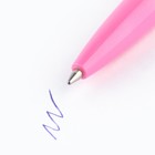 Ручка шариковая синяя паста автоматическая  0.7 мм «Самая очаровательная» пластик - Фото 4