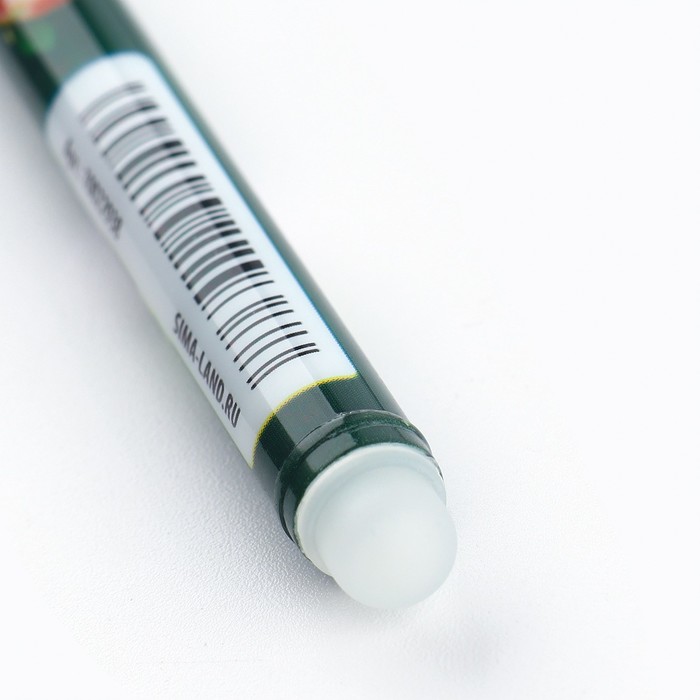 Ручка пластик пиши-стирай «Лучшему выпускнику», синяя паста, гелевая 0,5 мм