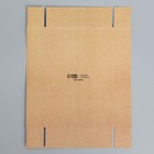 Коробка кондитерская «Ручная работа», 18 х 12 х 3.5 см - Фото 5