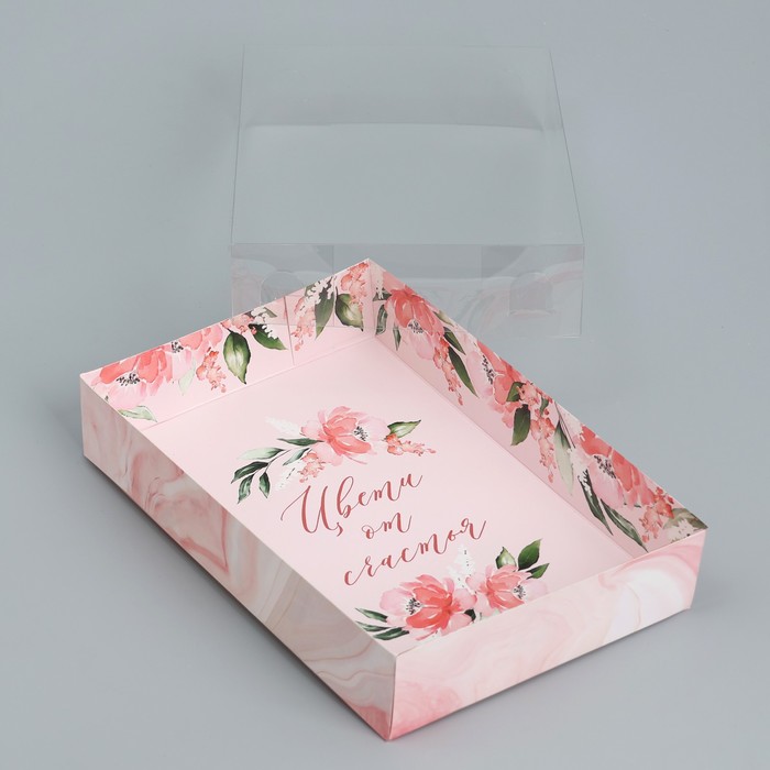 Коробка для кондитерских изделий «Цвети от счастья», 18 х 12 х 3.5 см
