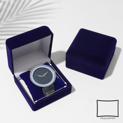 Футляр бархатный под браслет, часы «Классика», 9×9 см, синий