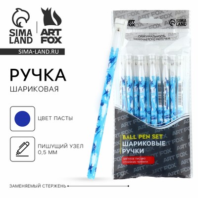 Ручка шариковая, синяя паста 0.5 мм с колпачком пластик «Танки»