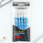 Ручка шариковая синяя паста 0.5 мм с колпачком «Танки» пластик - Фото 7