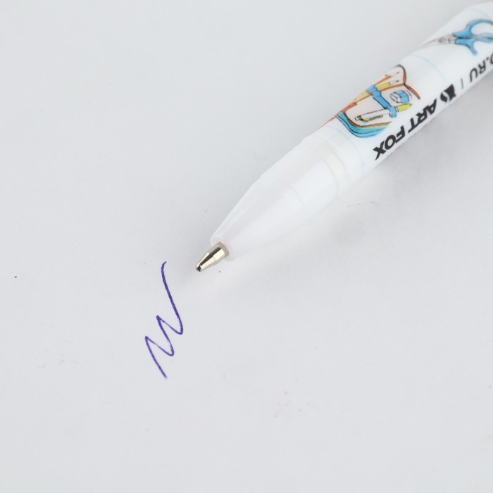 Ручка пластик шариковая, синяя паста, 0,5 мм «Для пятёрок»