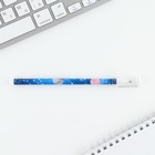 Ручка шариковая синяя паста 0.5 мм с колпачком «Луна» пластик - Фото 5