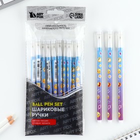 Ручка прикол шариковая синяя паста 0.5 мм с колпачком «Улыбайся» пластик