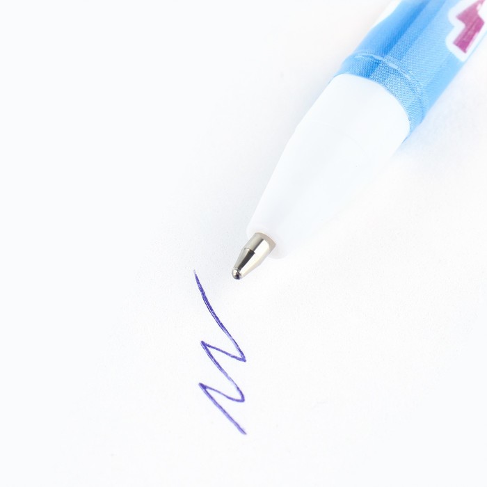 Ручка пластик шариковая, синяя паста, 0,5 мм «Улыбайся»