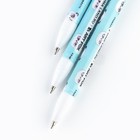 Ручка шариковая синяя паста 0.5 мм с колпачком «Пандастик» пластик - Фото 4