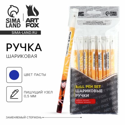Ручка шариковая, синяя паста 0.5 мм с колпачком пластик «Аниме»