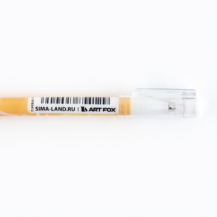 Ручка пластик шариковая, синяя паста, 0,5 мм «Удар ярости»