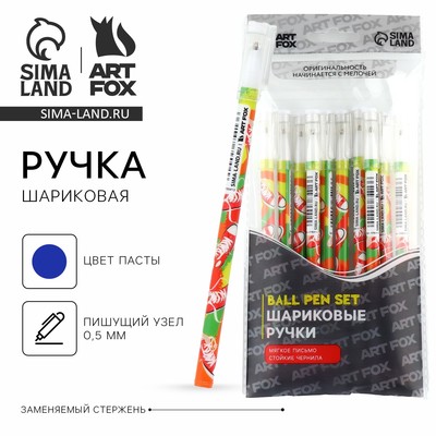 Ручка шариковая, синяя паста 0.5 мм с колпачком пластик «Кеды»
