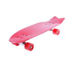 Скейтборд, колеса PU d= 60*45 мм, алюминиевая рама, МИКС - Фото 1