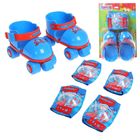 Ролики для обуви раздвижные, размер 15-21 см, колеса РVC d = 45 мм + защита локтя, колена - Фото 1