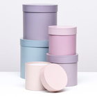 Набор круглых коробок №87, 5 в 1 "Мэлани" 23 х 23 х 23 - 13,5 х 13,5 х 13,5 см 10328433